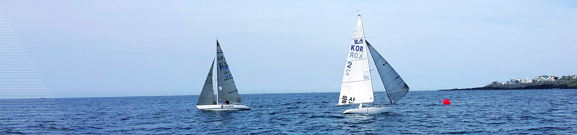 Korea Disabled Yacht Federation